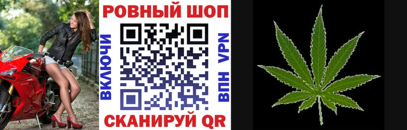 Купить наркотик Азнакаево Амфетамин  ГАШ  Марихуана  Вейп ТГК  A-PVP 
