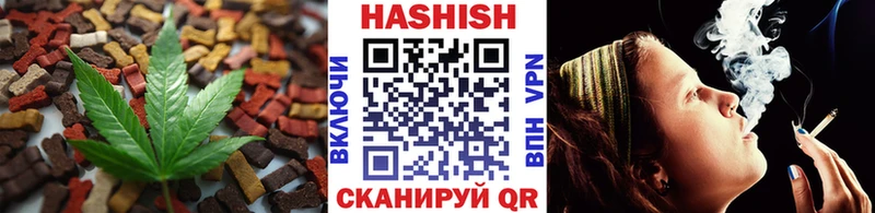 Печенье с ТГК конопля  kraken как зайти  Азнакаево  купить  сайты 