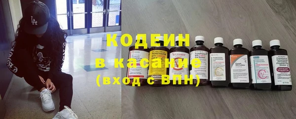 дживик Абдулино