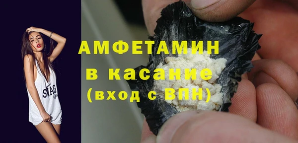 дживик Абдулино