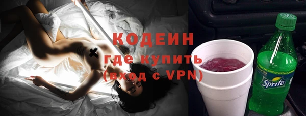 дживик Абдулино