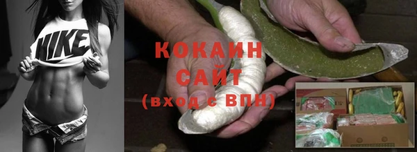 дживик Абдулино