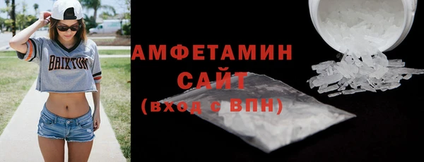 дживик Абдулино