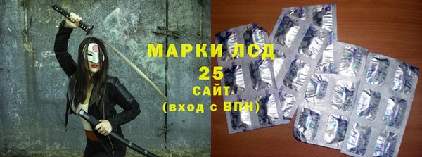 дживик Абдулино