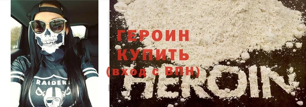 дживик Абдулино