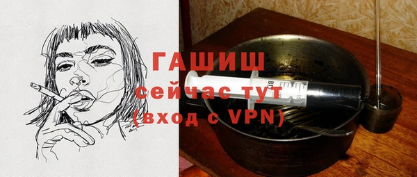 дживик Абдулино