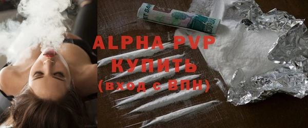 дживик Абдулино