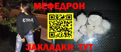 2c-b Абакан