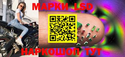 мефедрон VHQ Азнакаево