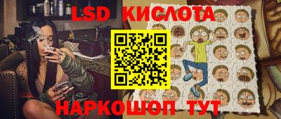2c-b Абакан