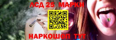 2c-b Абакан