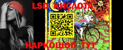 мефедрон VHQ Азнакаево