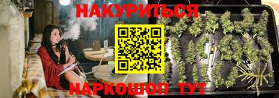 2c-b Абакан