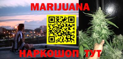 мефедрон VHQ Азнакаево