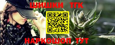 мефедрон VHQ Азнакаево