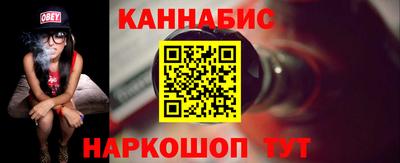 2c-b Абакан