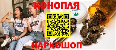 мескалин Абинск