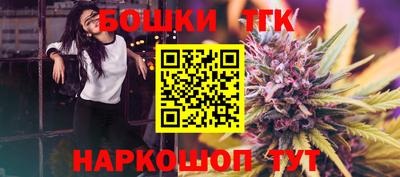 мефедрон VHQ Азнакаево