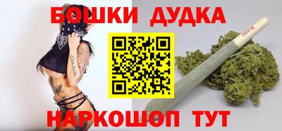 мефедрон VHQ Азнакаево