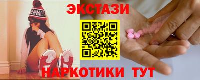 мефедрон VHQ Азнакаево