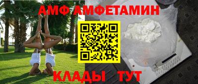 марки lsd Белорецк