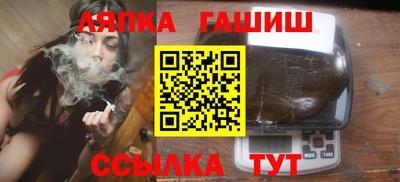 2c-b Абакан