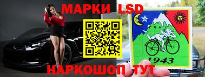 2c-b Абакан