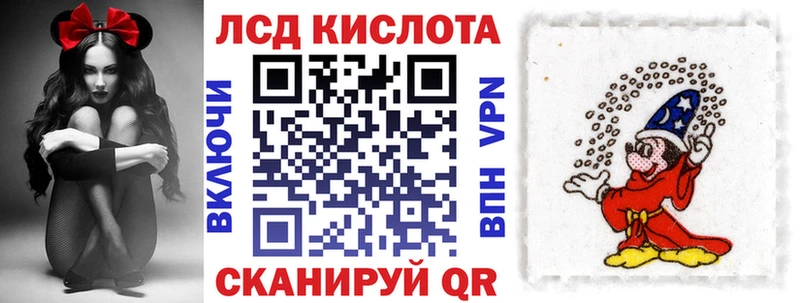 купить закладку  Азнакаево  Марки NBOMe 1,8мг 