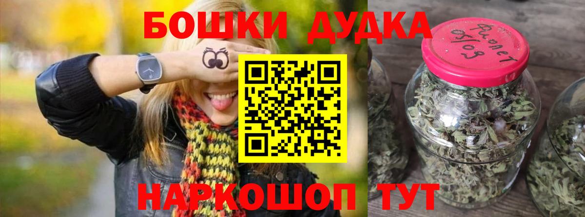Конопля VHQ  Каннабис тримм  Вход с VPN  Азнакаево  Канабис Bruce Banner  Канабис SATIVA & INDICA 